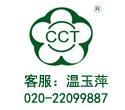 HJ迪拜豪華5天3晚（全程國(guó)際五星廣州CZ往返）
