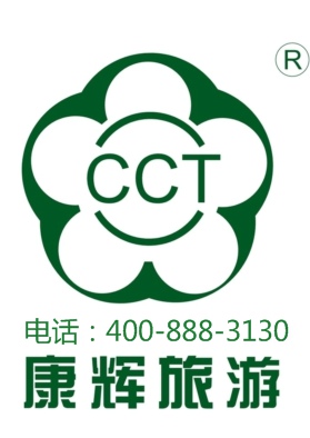 【馬爾代夫】馬爾代夫五天三晚廣州直飛（天堂島）