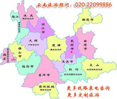 E1線(xiàn)：云南昆明、大理、麗江雙飛六天【純玩團(tuán)】