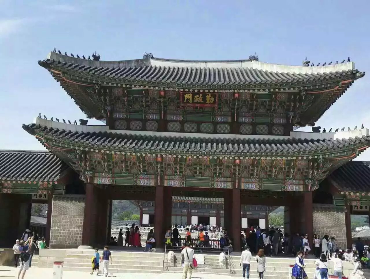 首爾皇宮圖