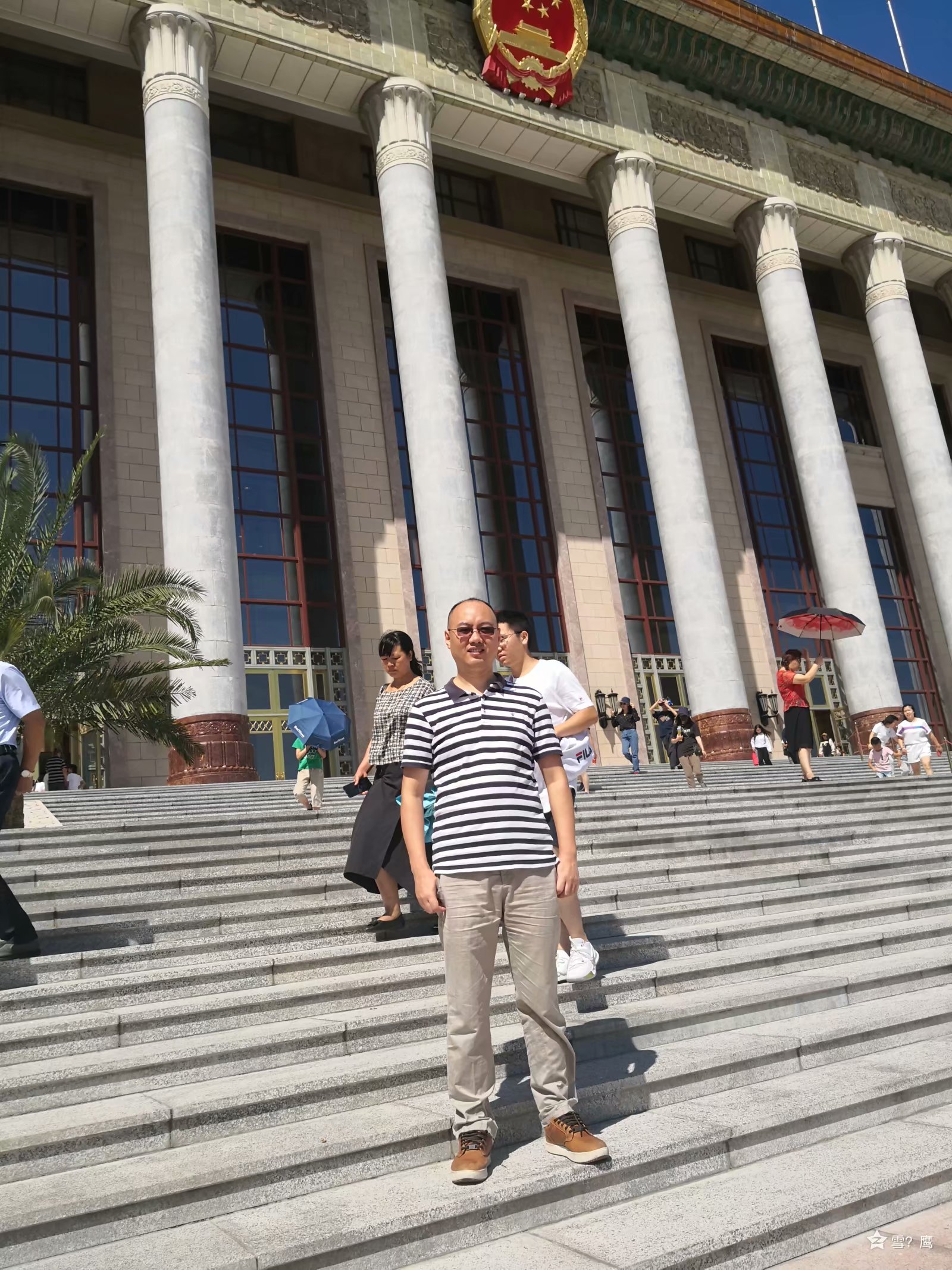 人民大會(huì)堂