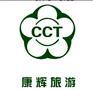 我與康輝共成長（西安康輝）