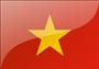 越南旅游90天單次