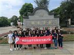 廣州康輝金秋華東五天考察之旅
