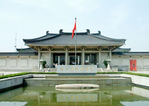 陜西歷史博物館