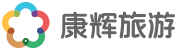 坦桑尼亞旅游